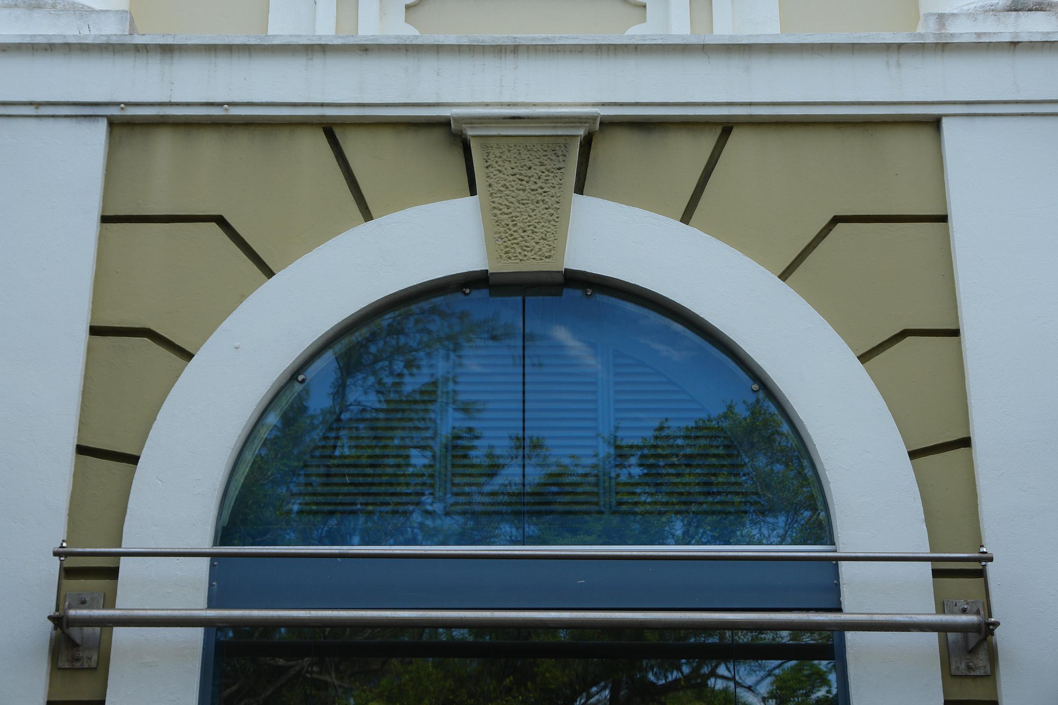 Archivo General - Antiguo Hospital Civil - San Juan (Puerta de Tierra) - 2010 00004